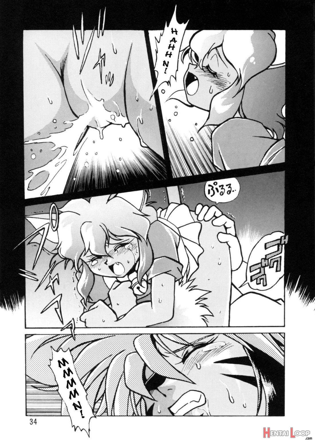 HELP ME Nyanmar-sama vol.2 page 32