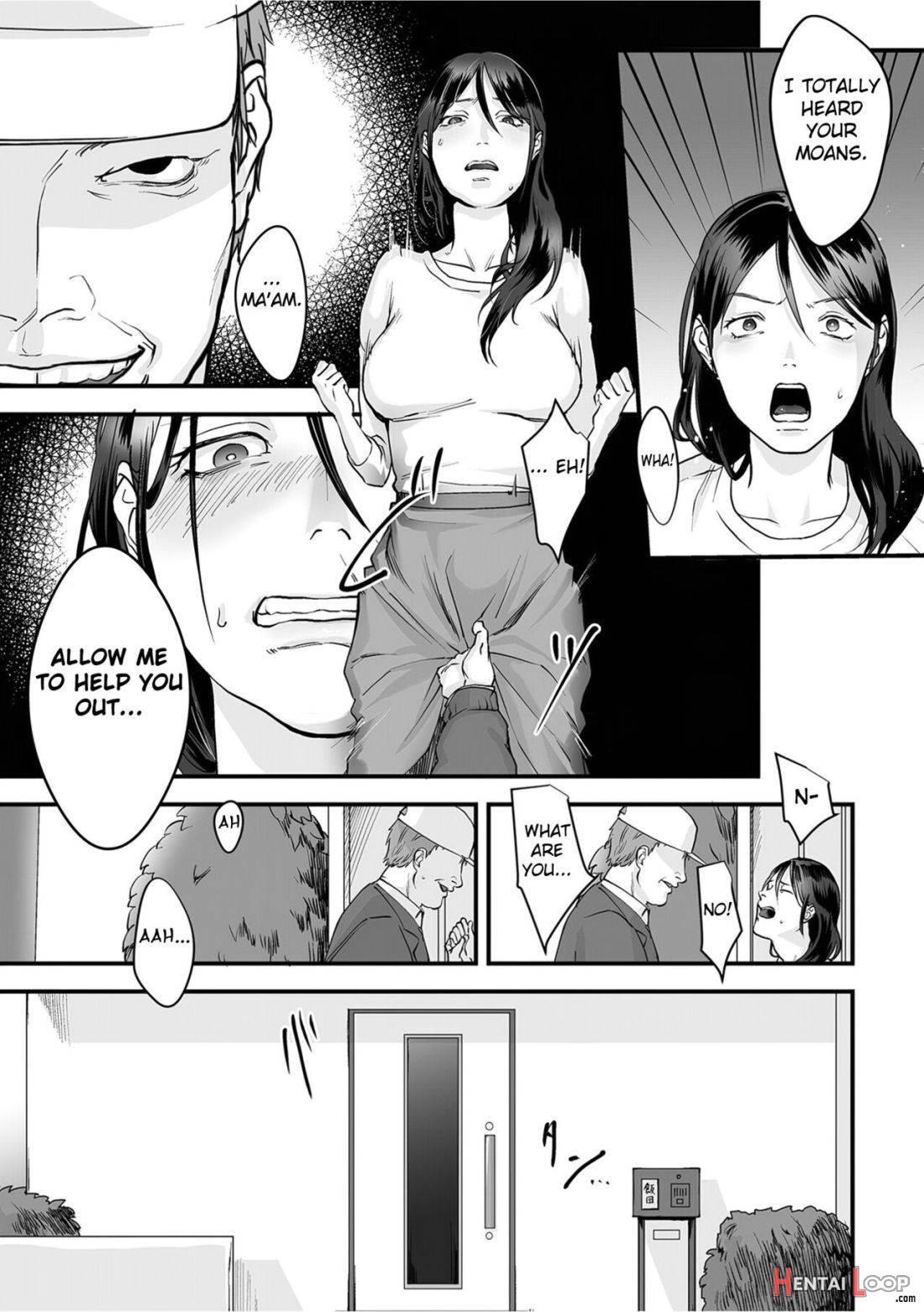 Hentai Family Game page 12
