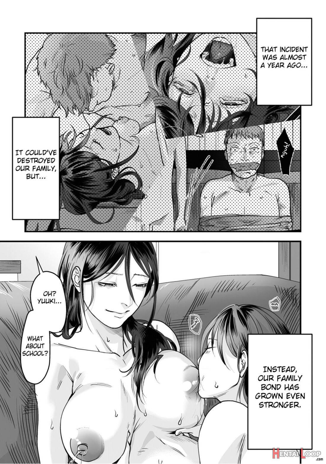 Hentai Family Game page 124