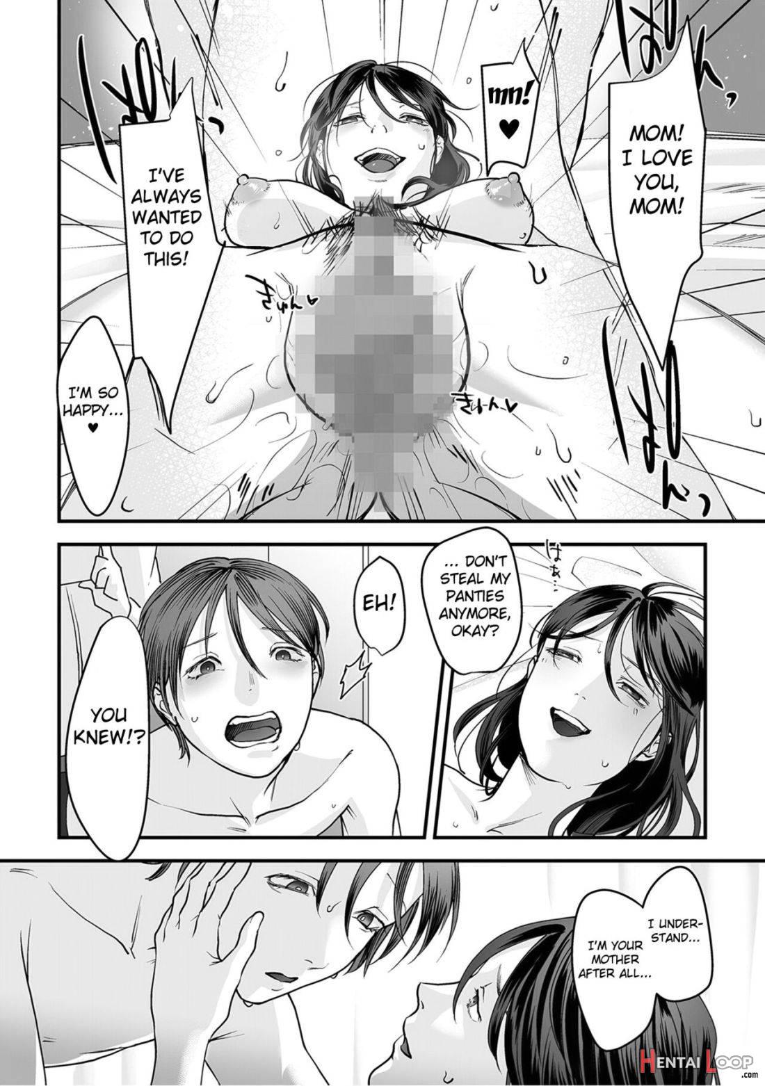 Hentai Family Game page 44