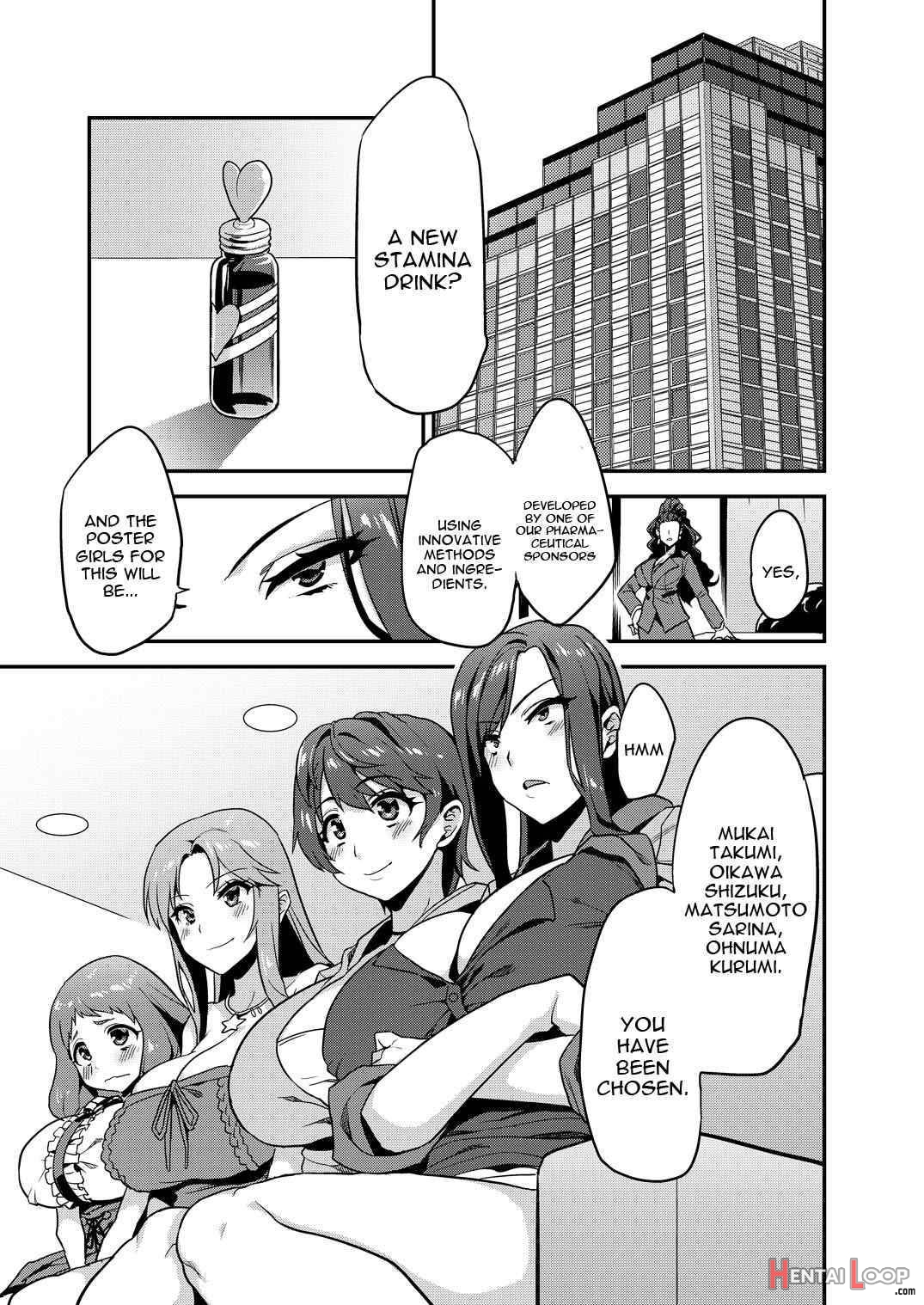 Hentai Idol Recycle page 2