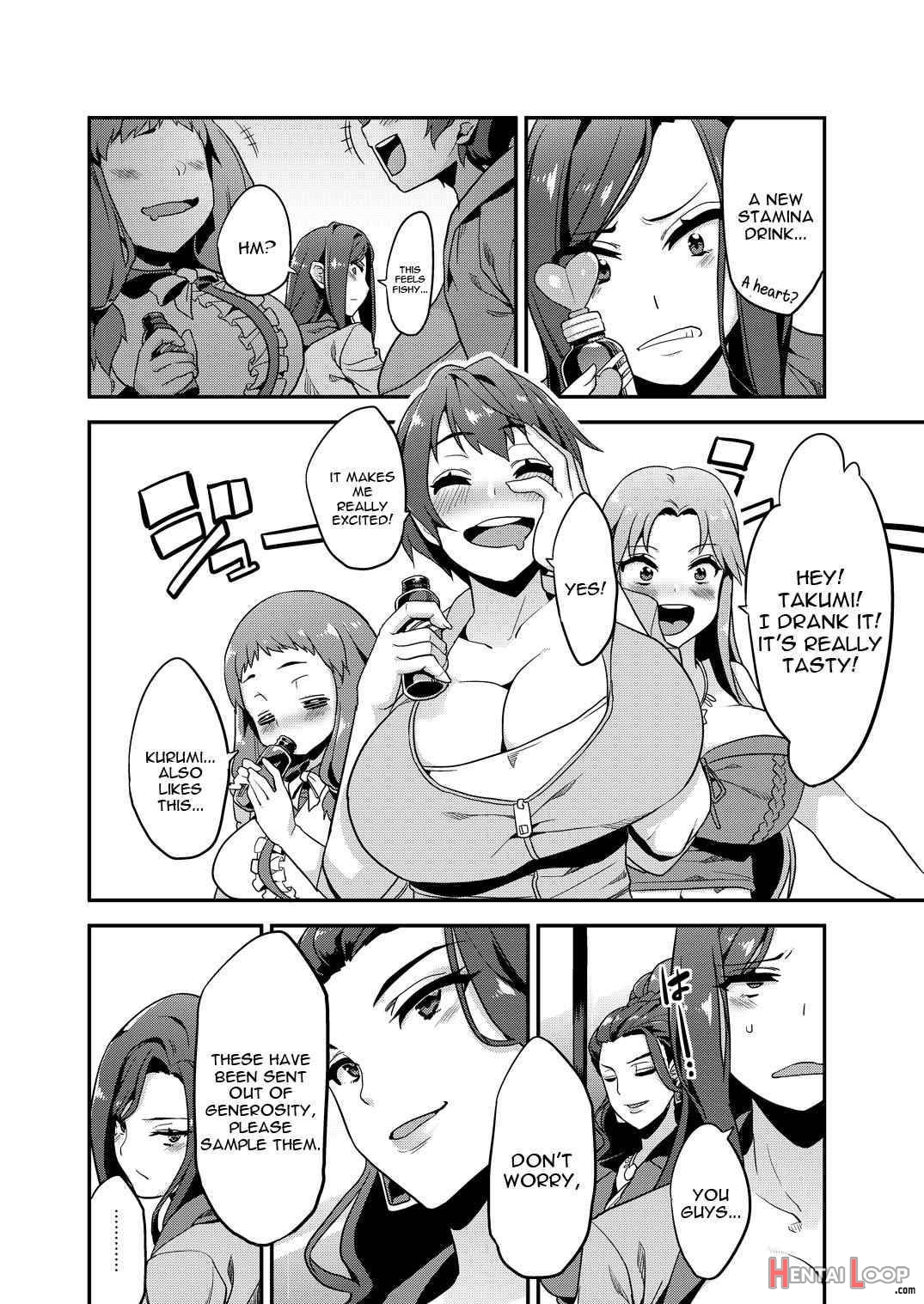Hentai Idol Recycle page 3
