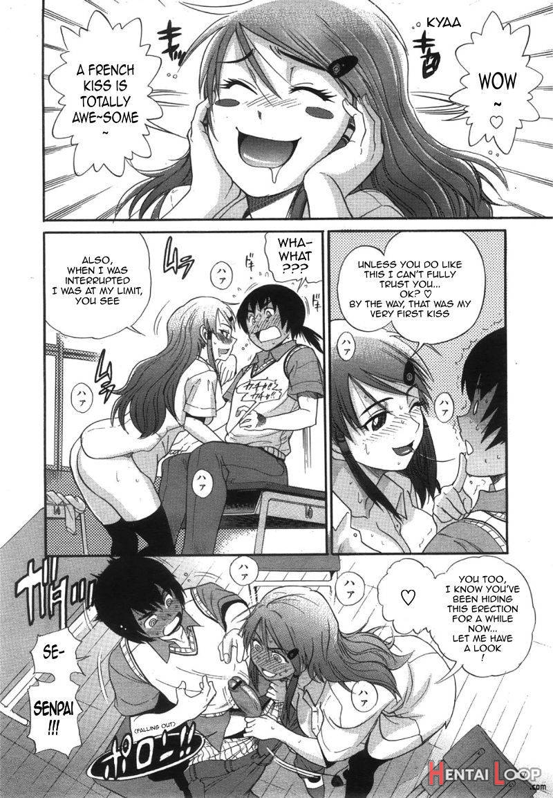 HHH Triple Sex page 12