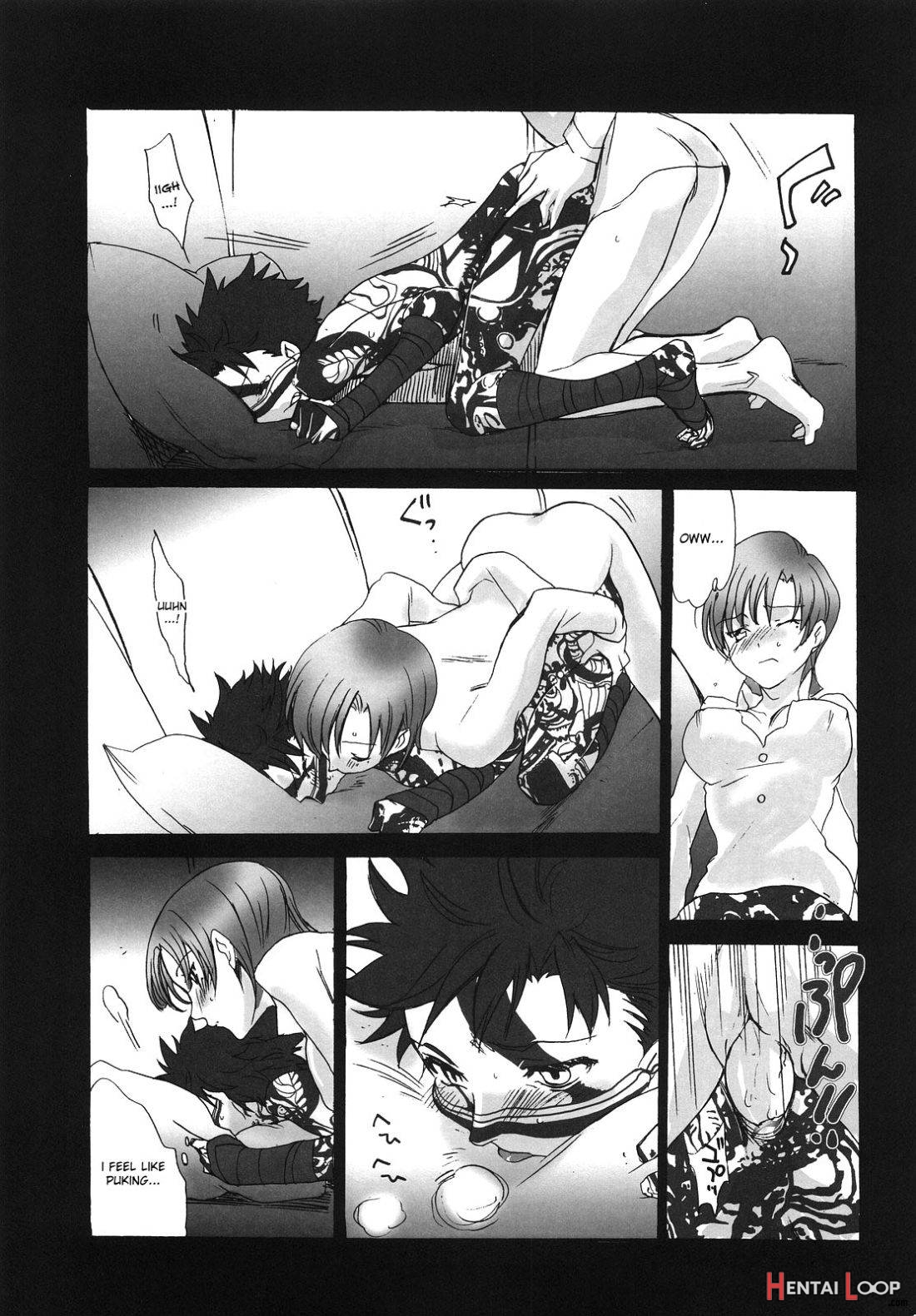 Hidoi yo! Bazett-san. page 12