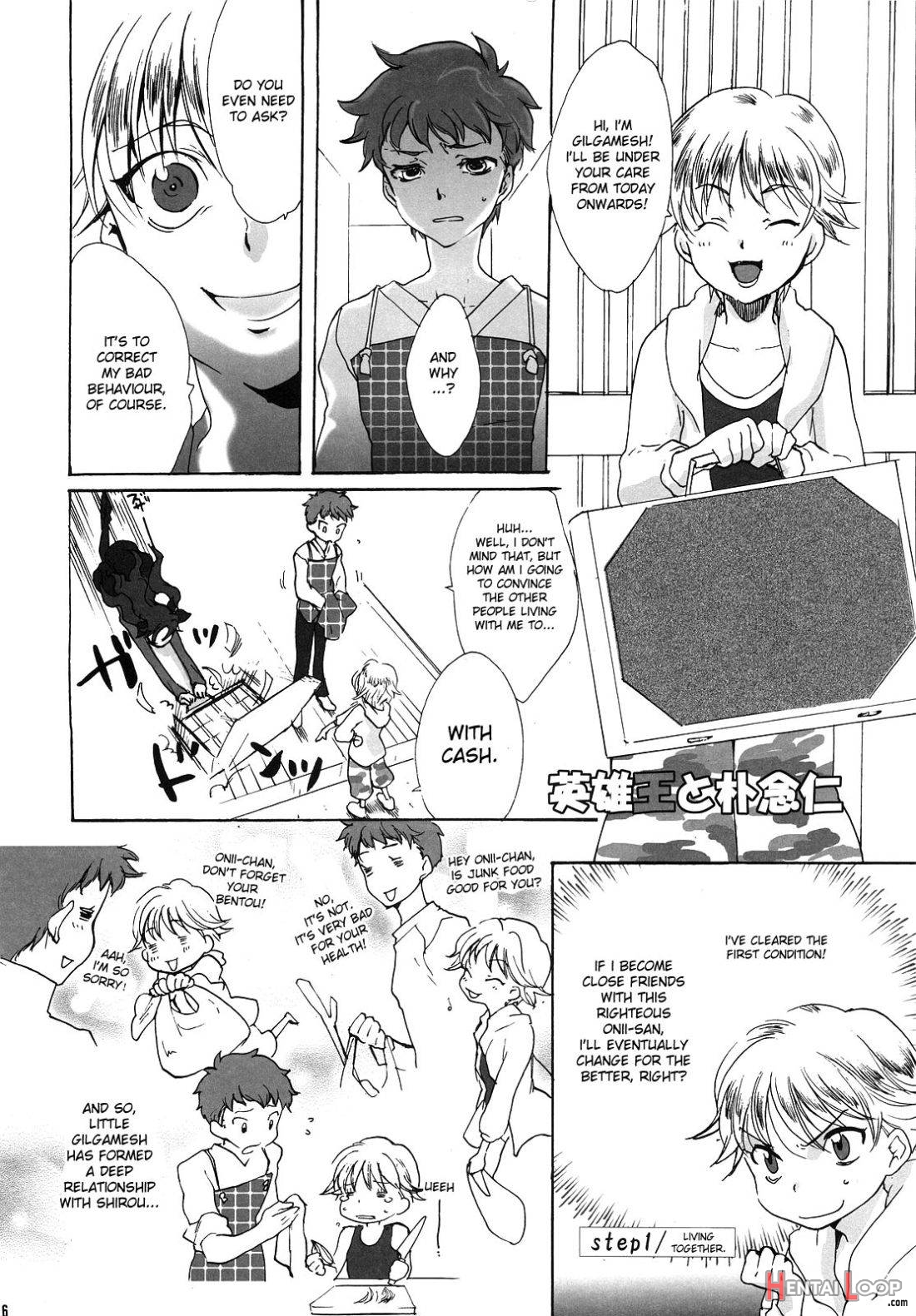 Hidoi yo! Bazett-san. page 25