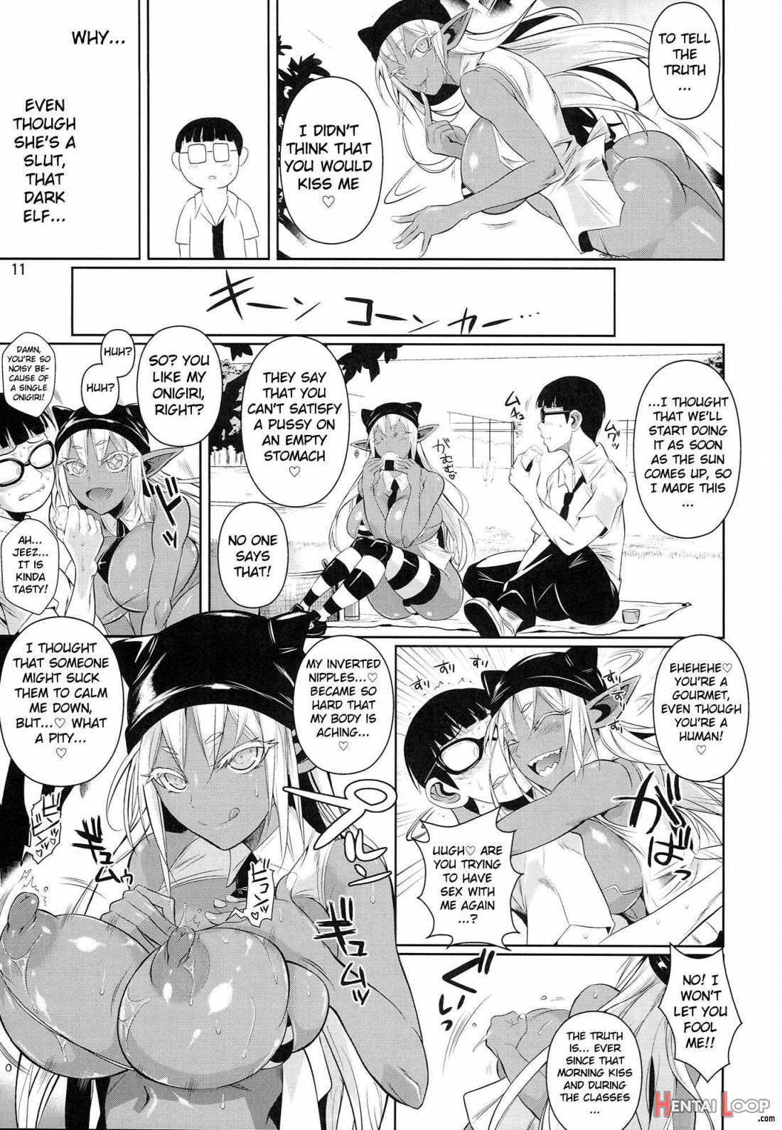 High Elf × High School Shuugeki Hen Toujitsu page 11