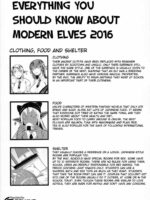 High Elf × High School Shuugeki Hen Toujitsu page 2