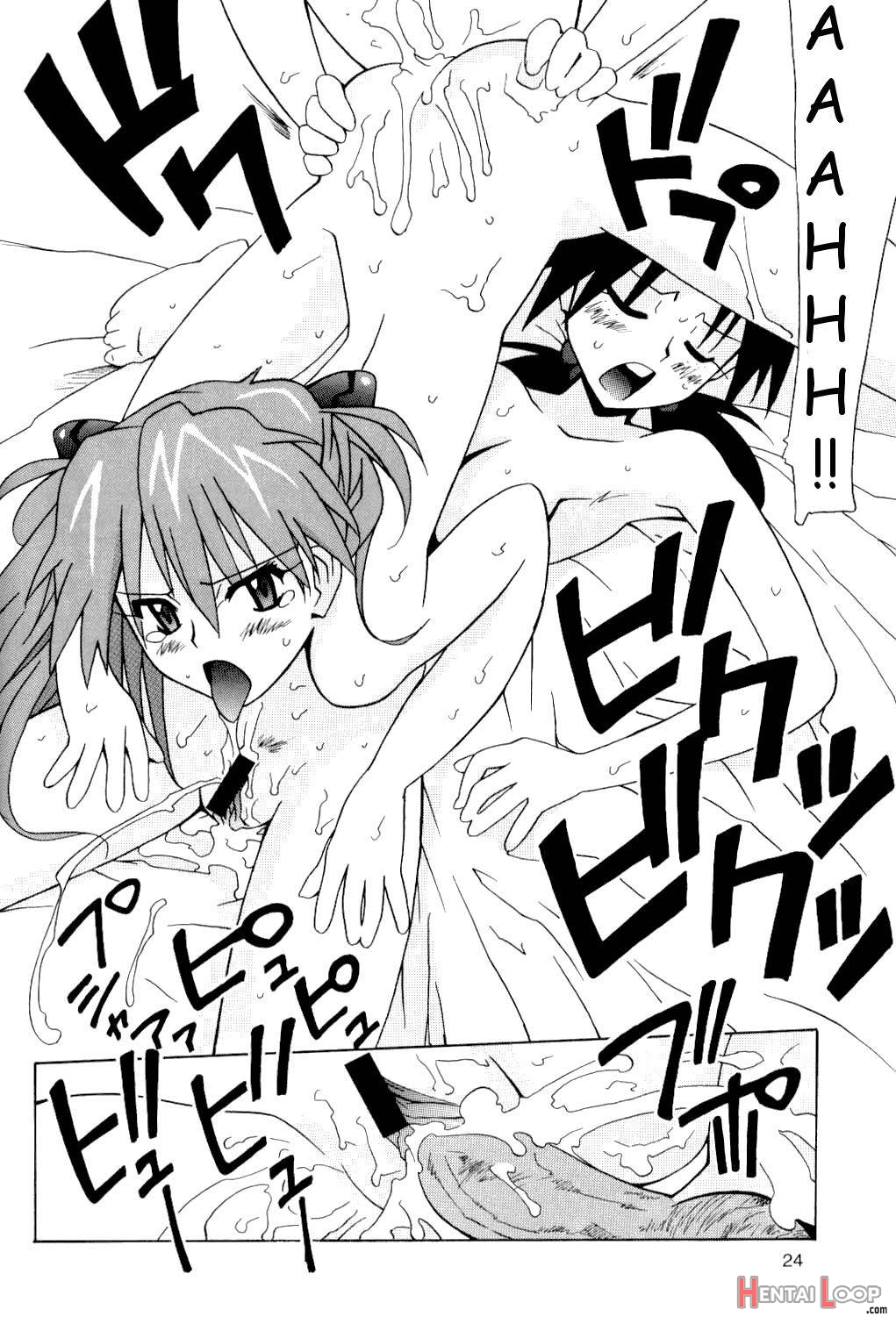 Hikari to Asuka page 23