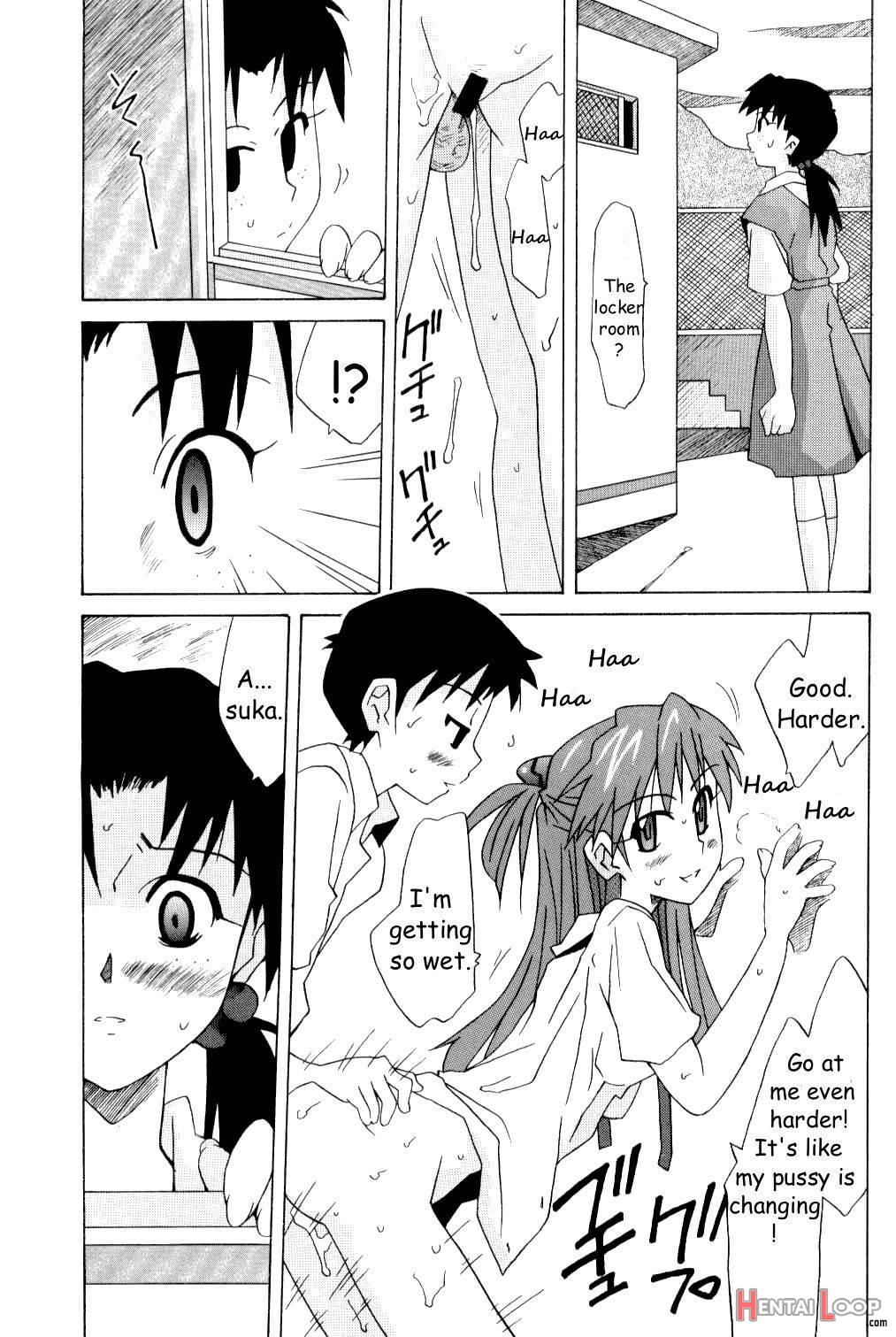 Hikari to Asuka page 4