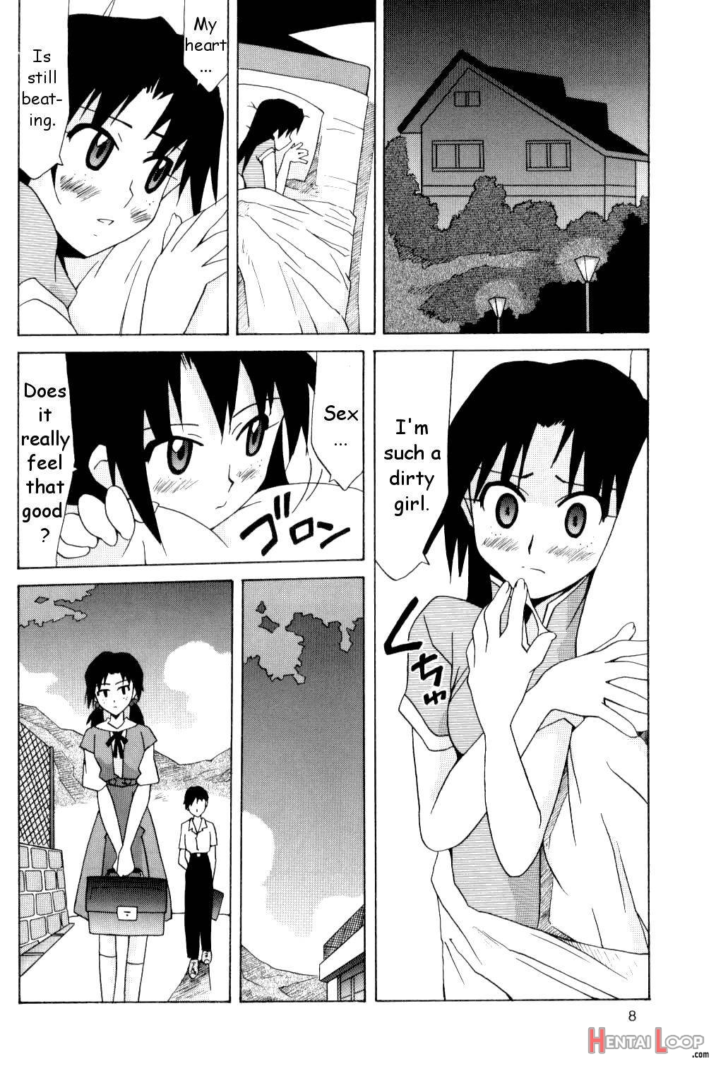 Hikari to Asuka page 7