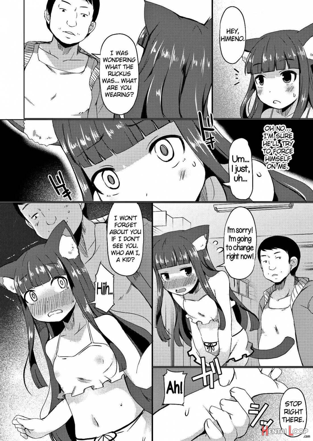 Himeno Shikimi wa Nikubenki page 23