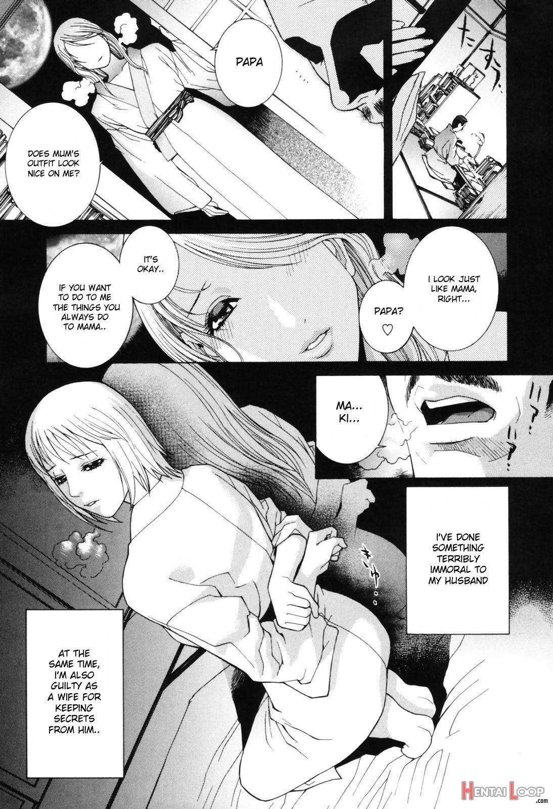 Himitsu Himetaru wa Tsuki no Mitsu page 27