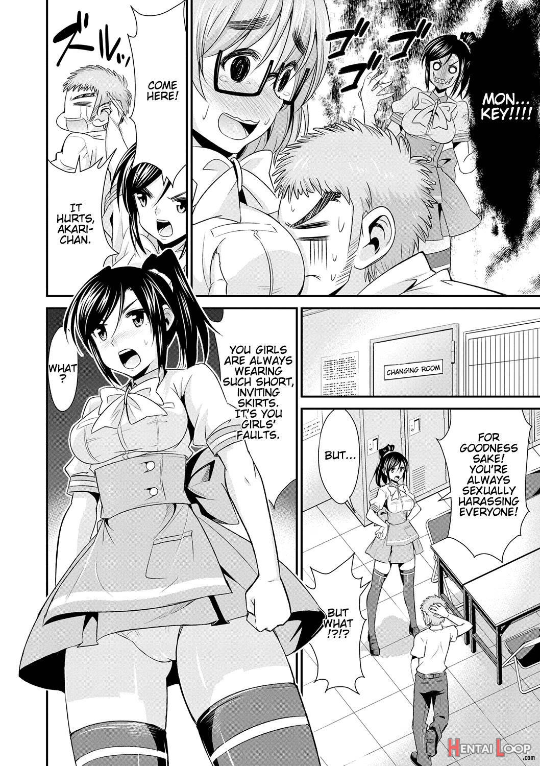 Himitsu no Artemis page 9