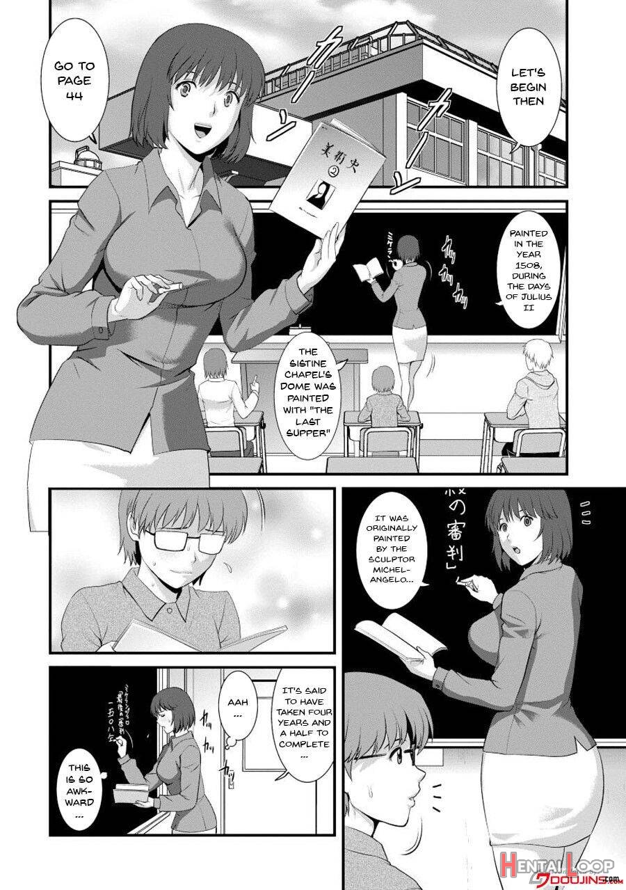 Hitoduma Onnakyoshi Main-san 1 page 103