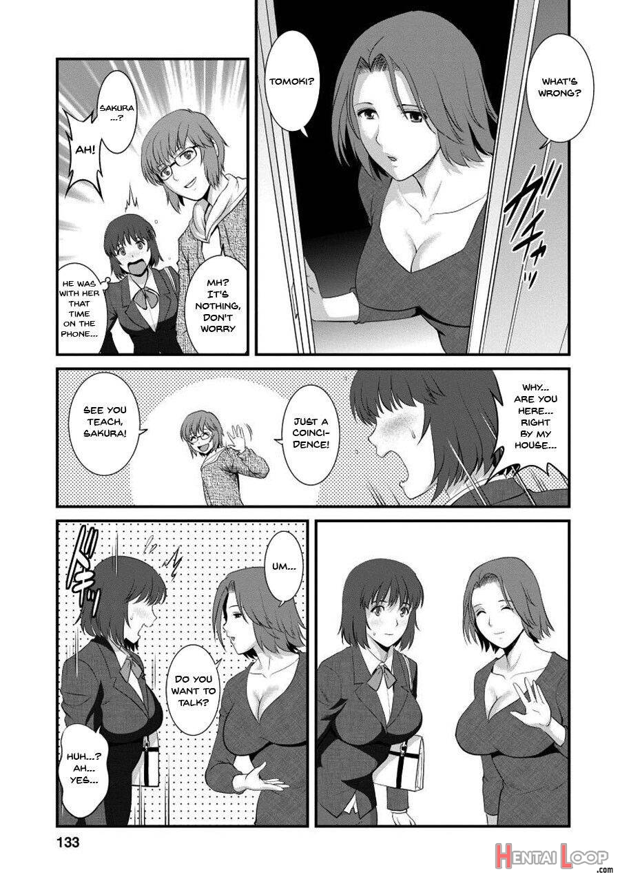 Hitoduma Onnakyoshi Main-san 1 page 128