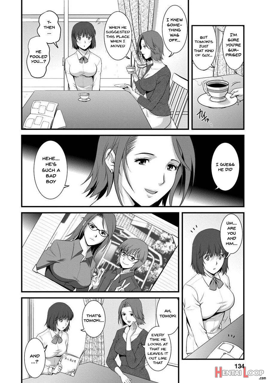 Hitoduma Onnakyoshi Main-san 1 page 129