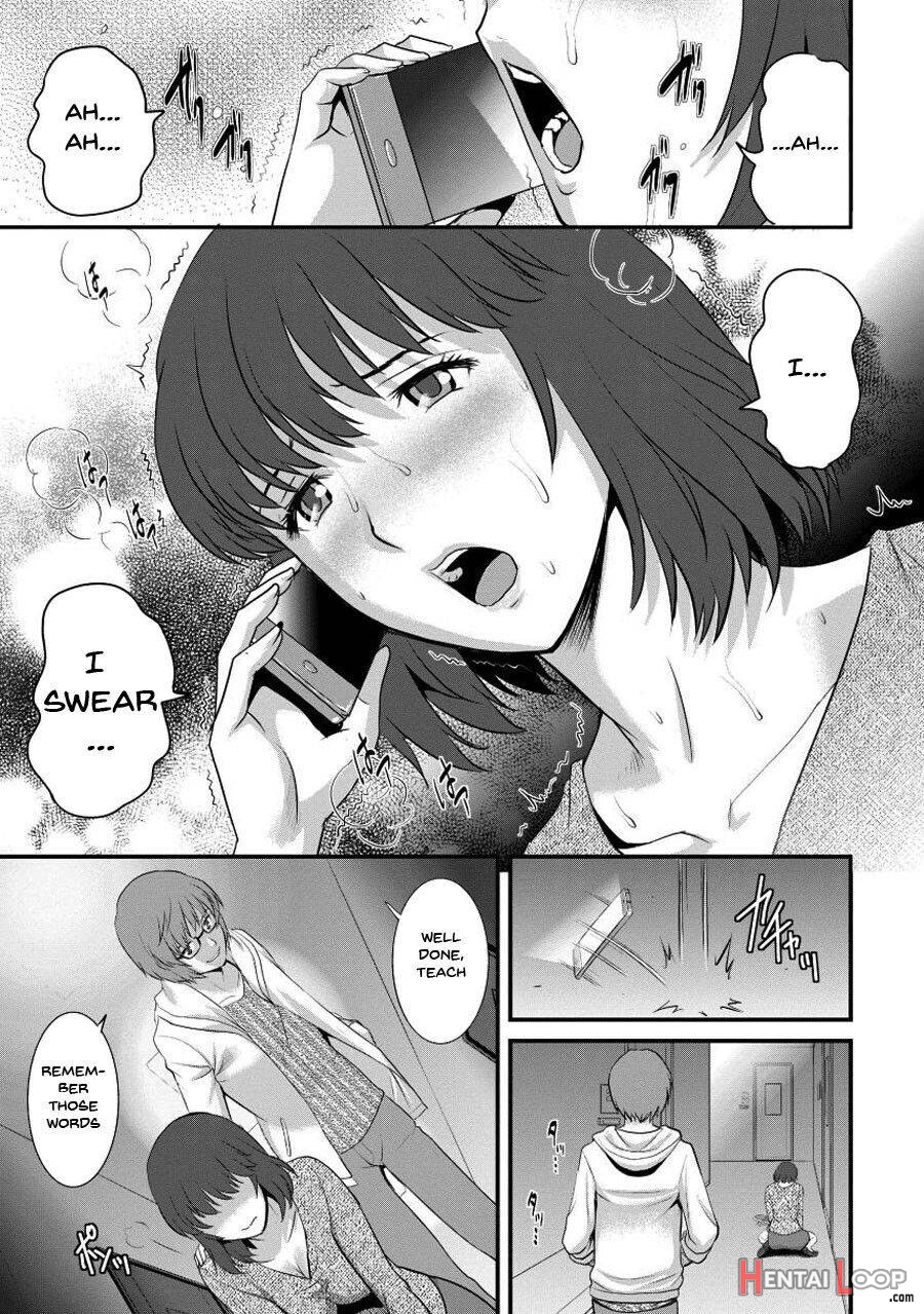 Hitoduma Onnakyoshi Main-san 1 page 156