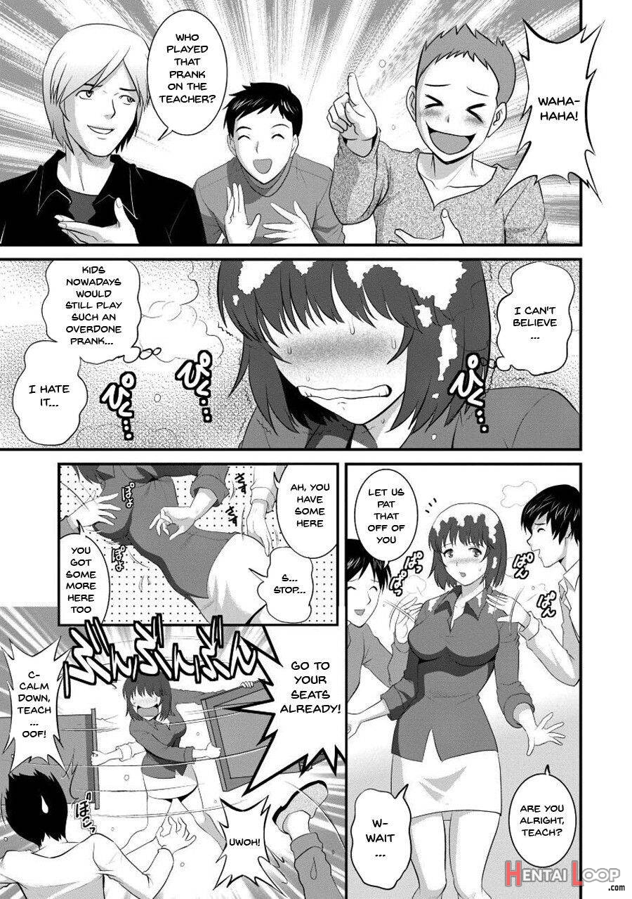 Hitoduma Onnakyoshi Main-san 1 page 24