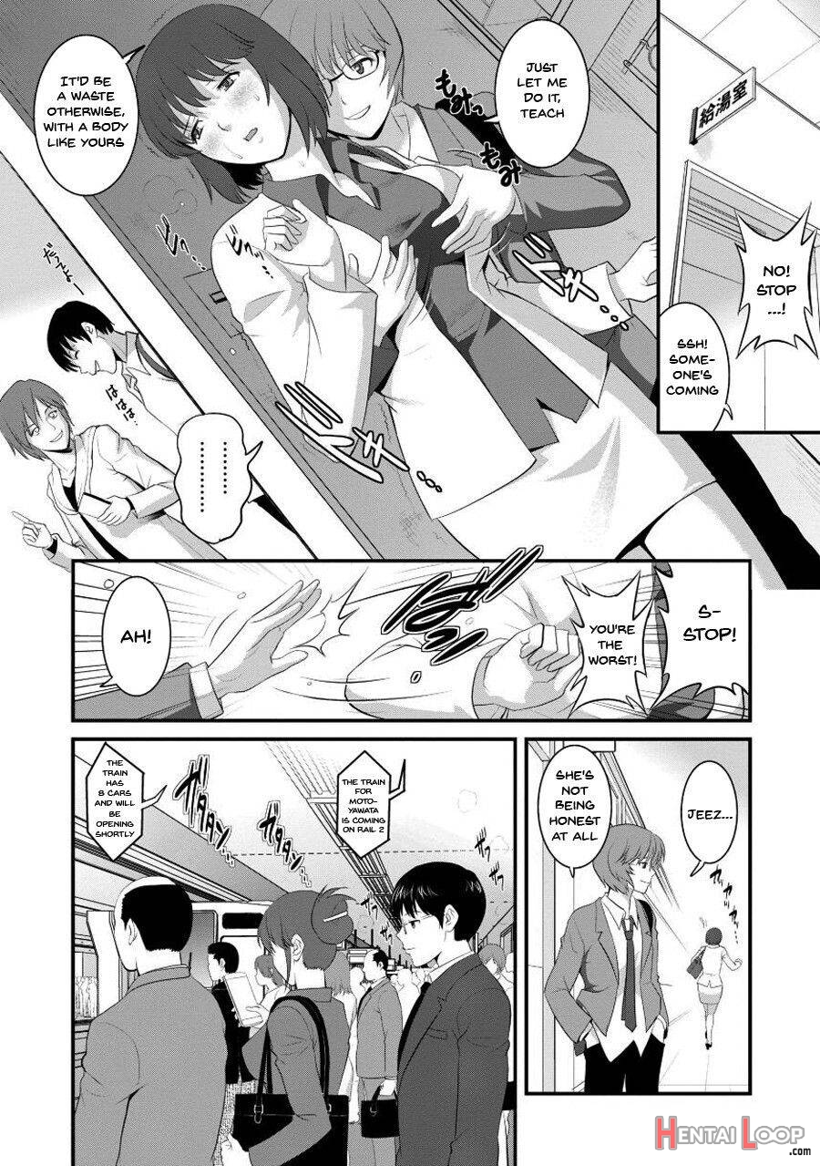 Hitoduma Onnakyoshi Main-san 1 page 29