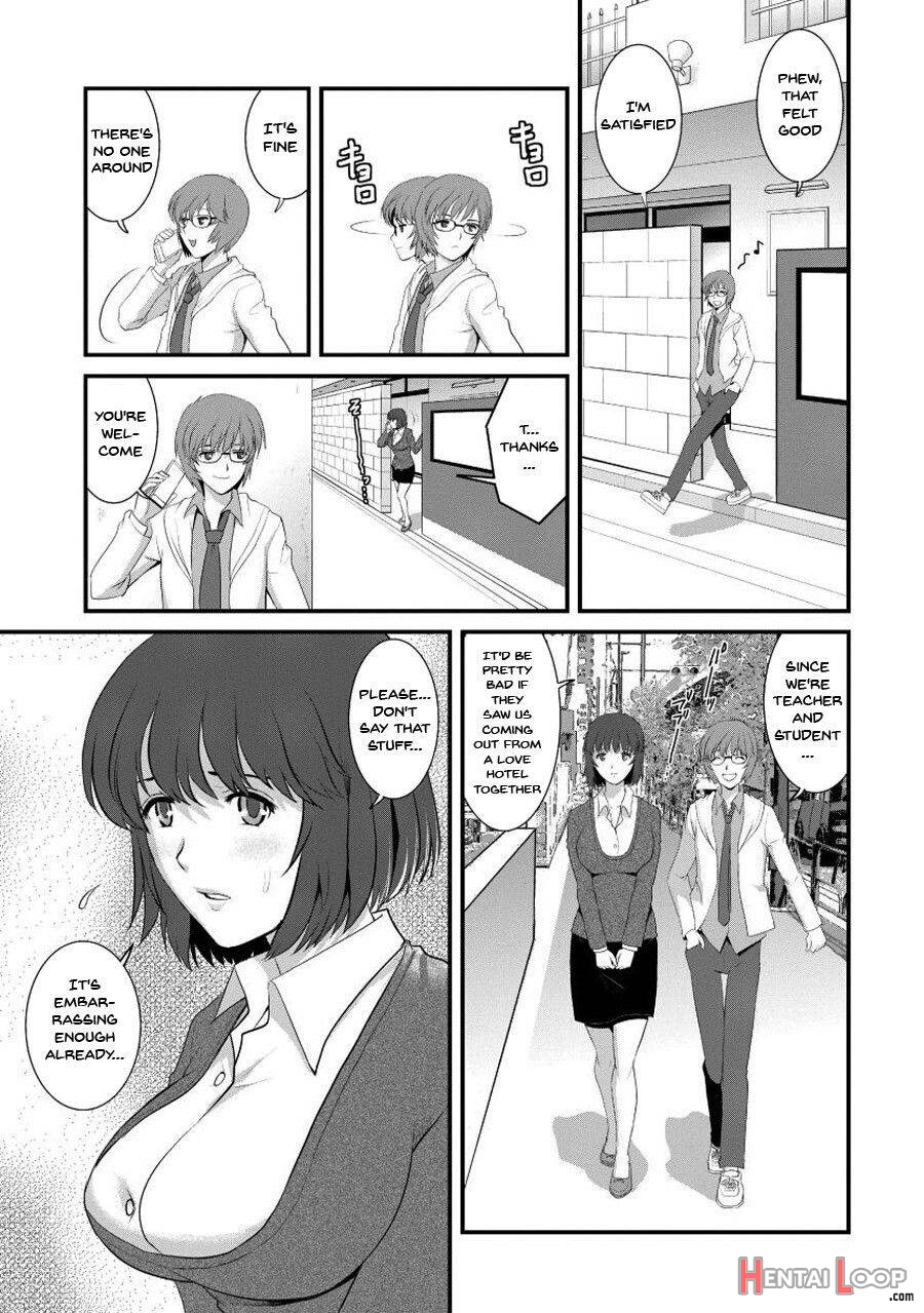 Hitoduma Onnakyoshi Main-san 1 page 46