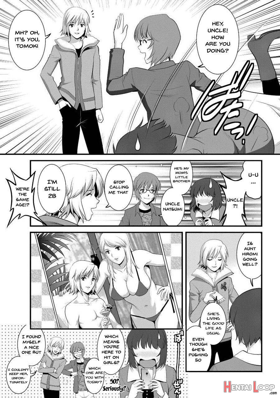 Hitoduma Onnakyoshi Main-san 1 page 50