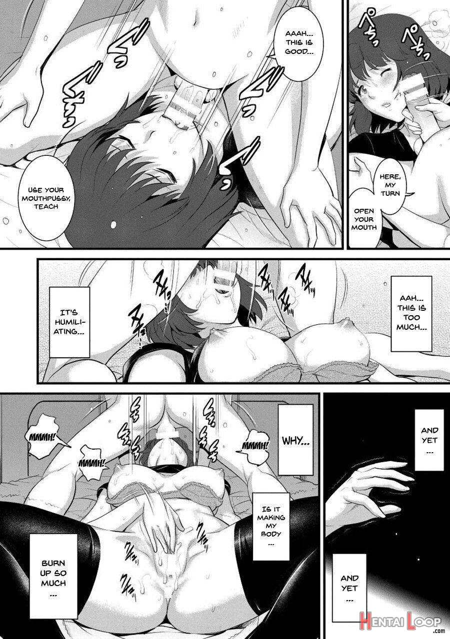 Hitoduma Onnakyoshi Main-san 1 page 57