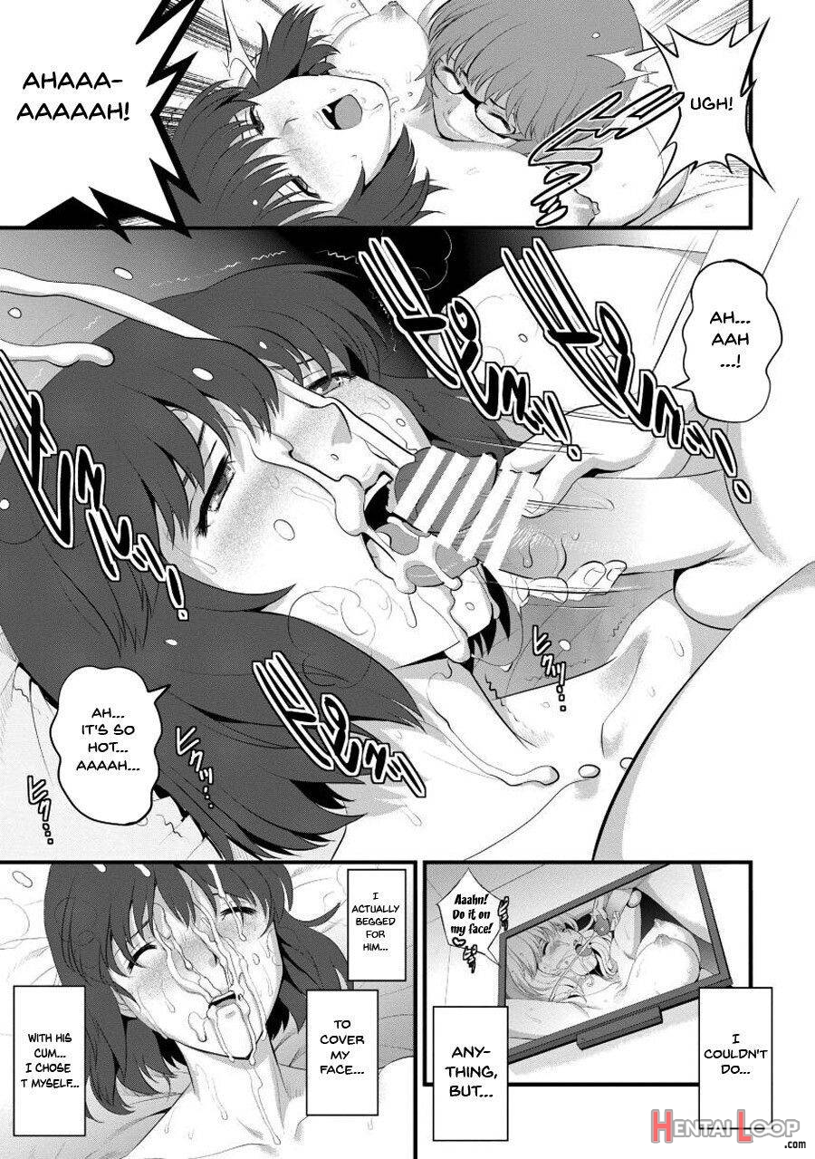 Hitoduma Onnakyoshi Main-san 1 page 60