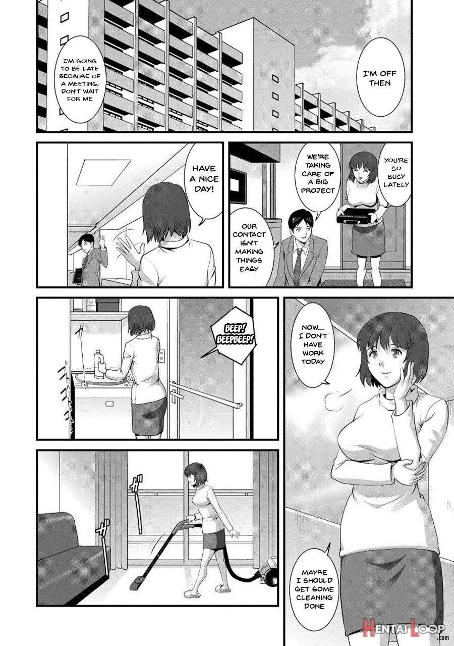 Hitoduma Onnakyoshi Main-san 1 page 65