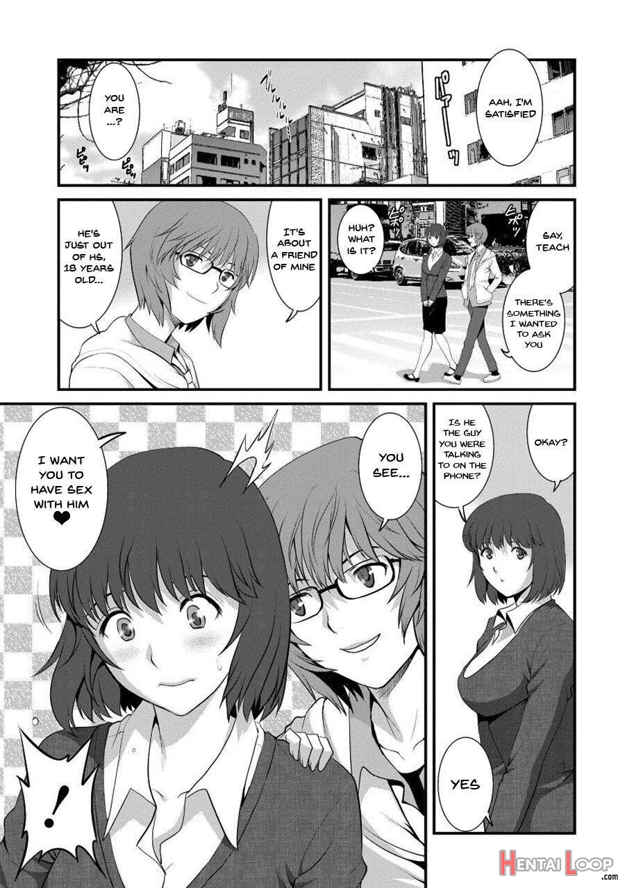 Hitoduma Onnakyoshi Main-san 1 page 86