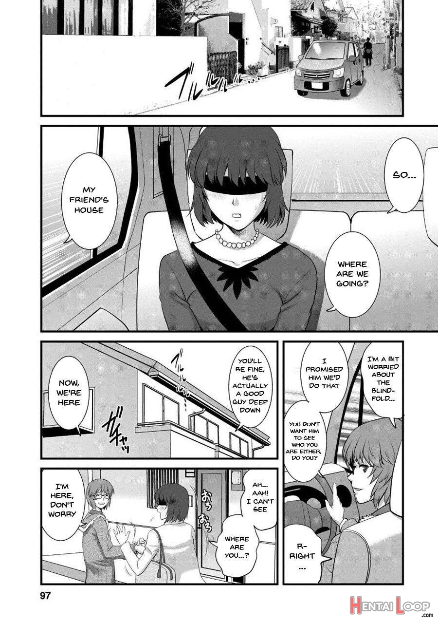 Hitoduma Onnakyoshi Main-san 1 page 92