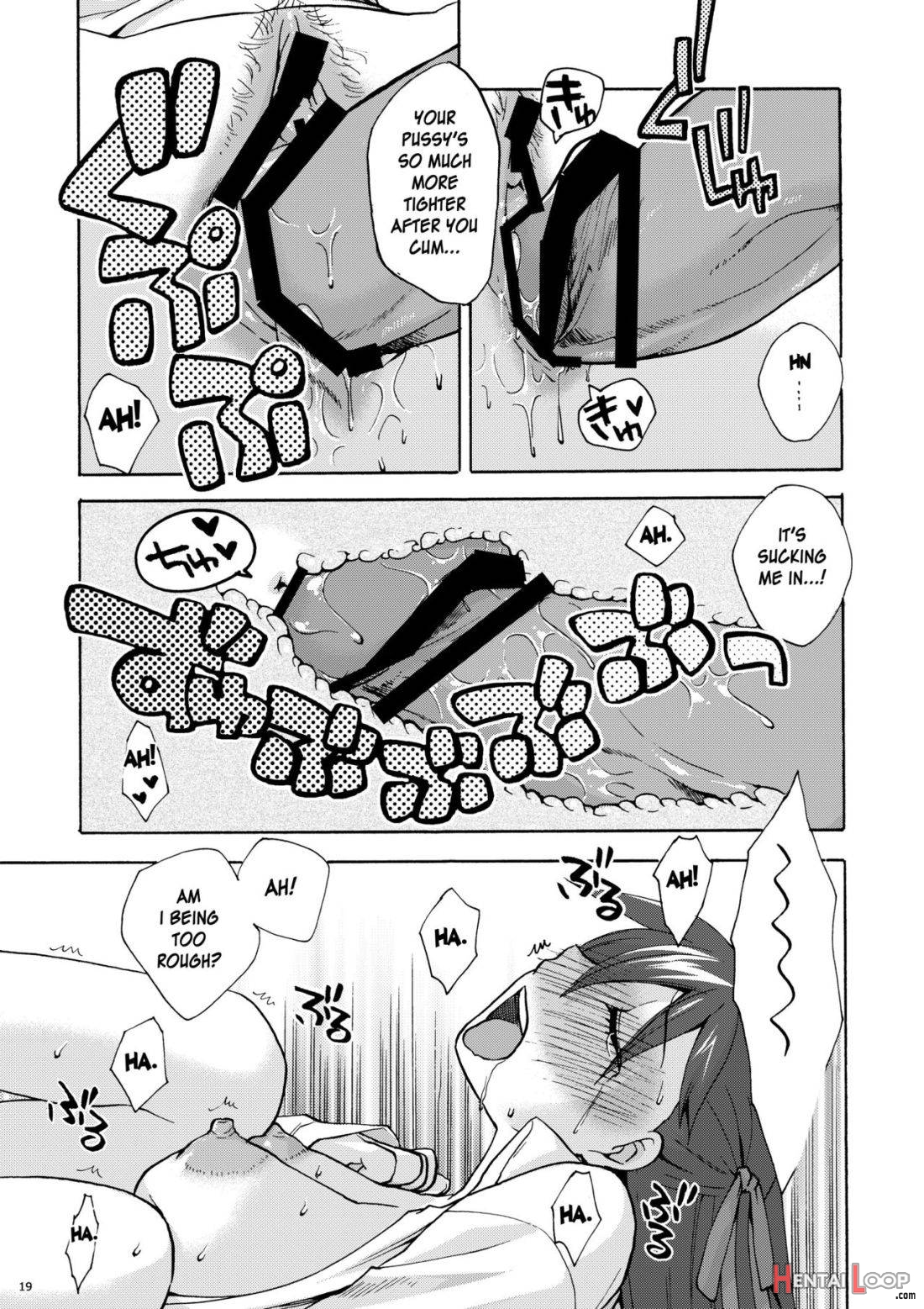 Hitohira page 16