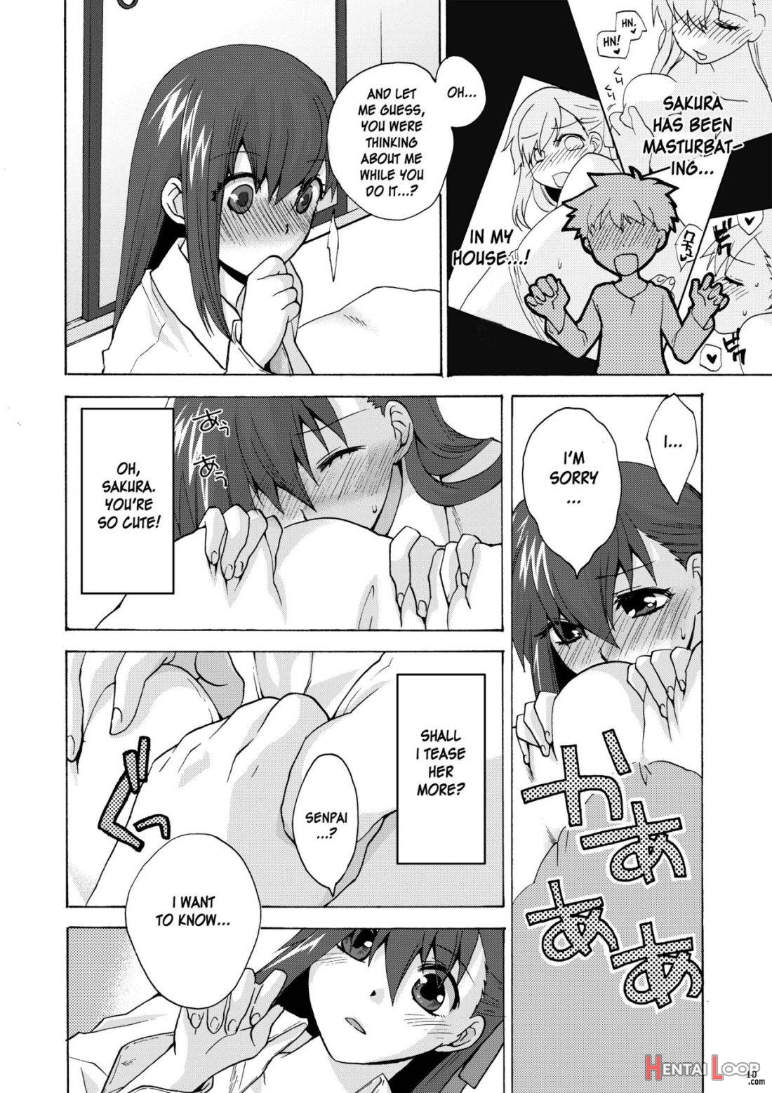 Hitohira page 7