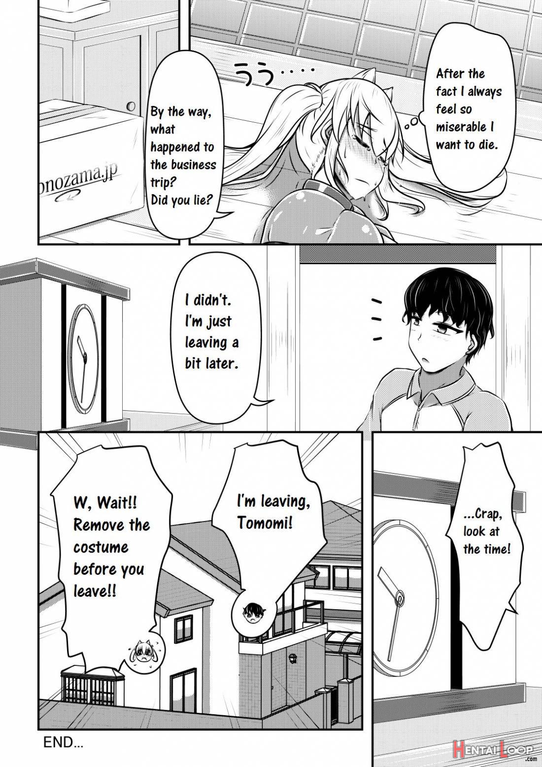 Hitoinu Ureshon Tomarazu page 25