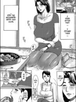 Hitozuma ga Sex Suru Hon page 10