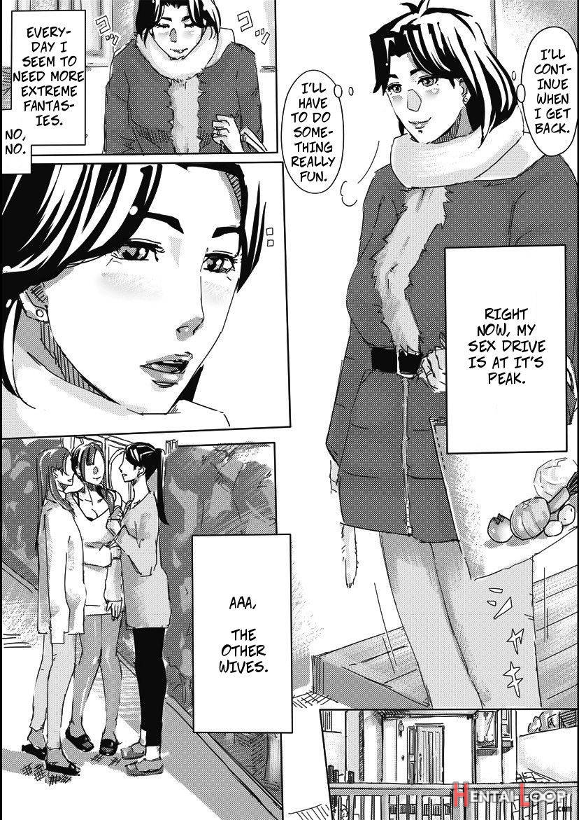 Hitozuma ga Sex Suru Hon page 6