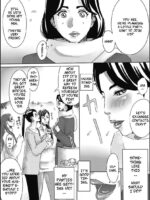 Hitozuma ga Sex Suru Hon page 8