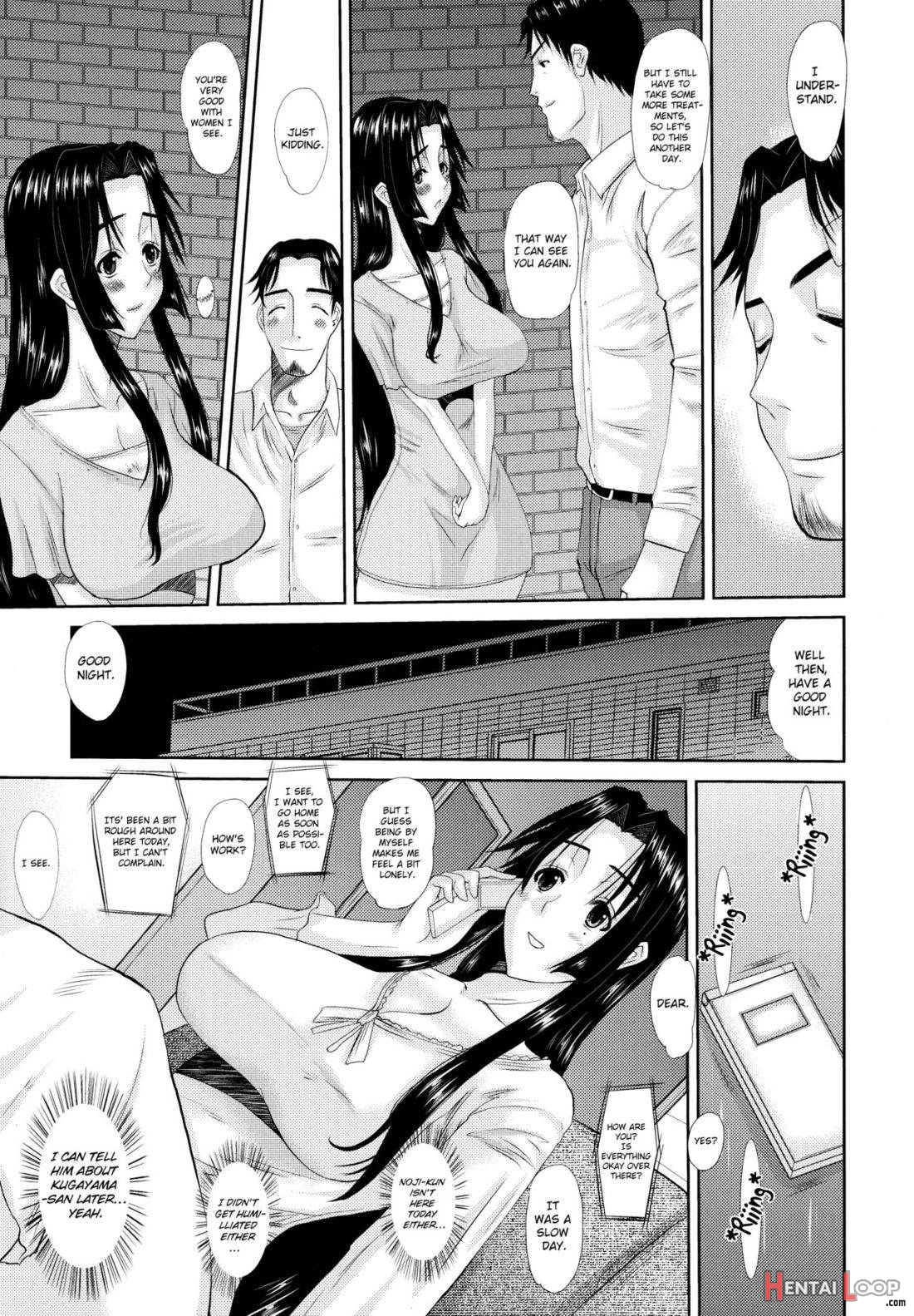 Hitozuma Hinako-san page 125