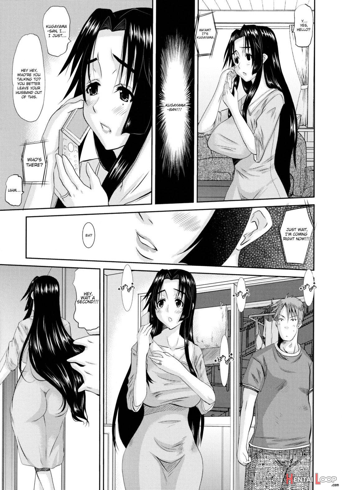 Hitozuma Hinako-san page 139