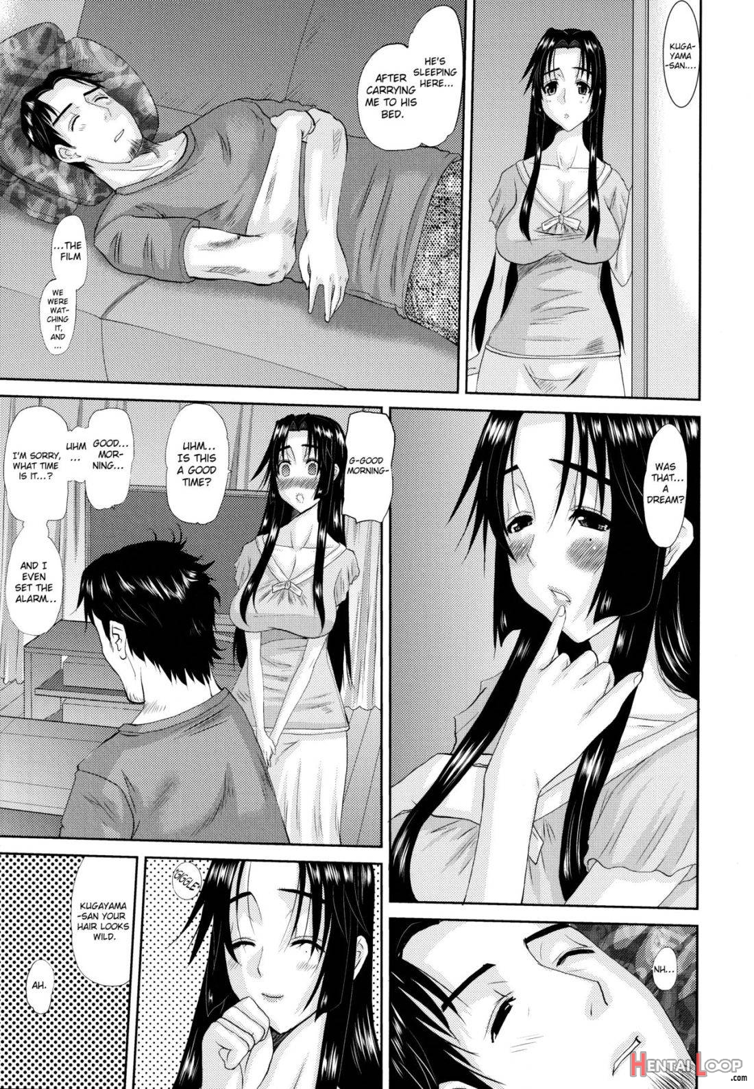 Hitozuma Hinako-san page 161