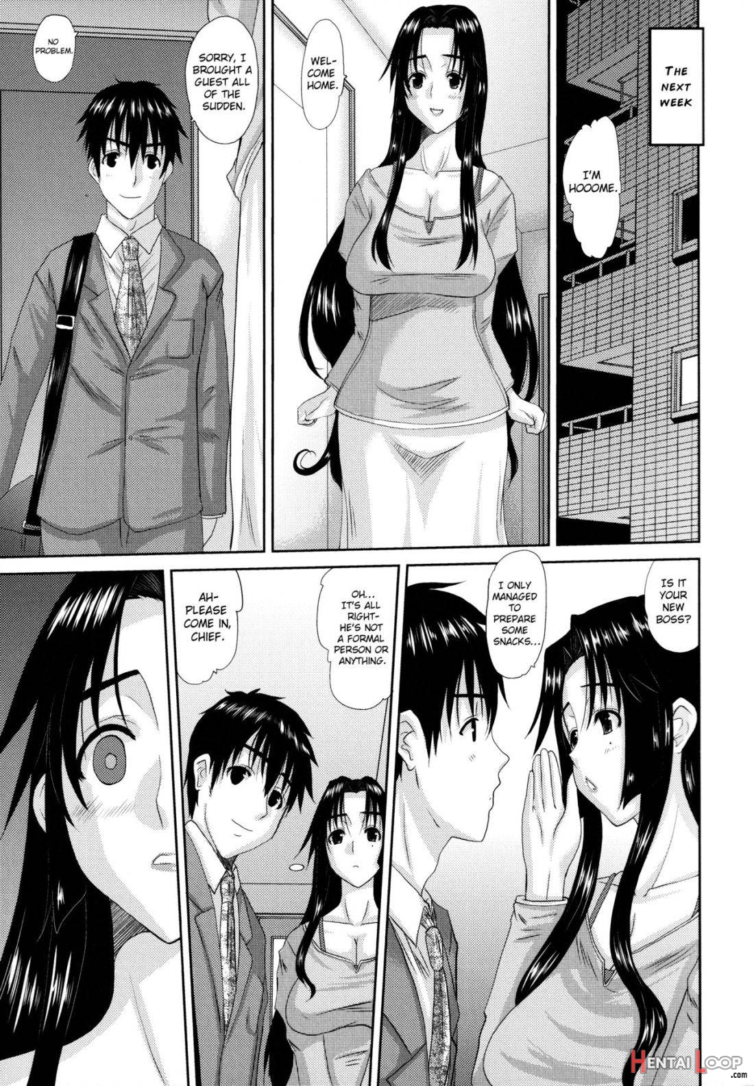 Hitozuma Hinako-san page 226