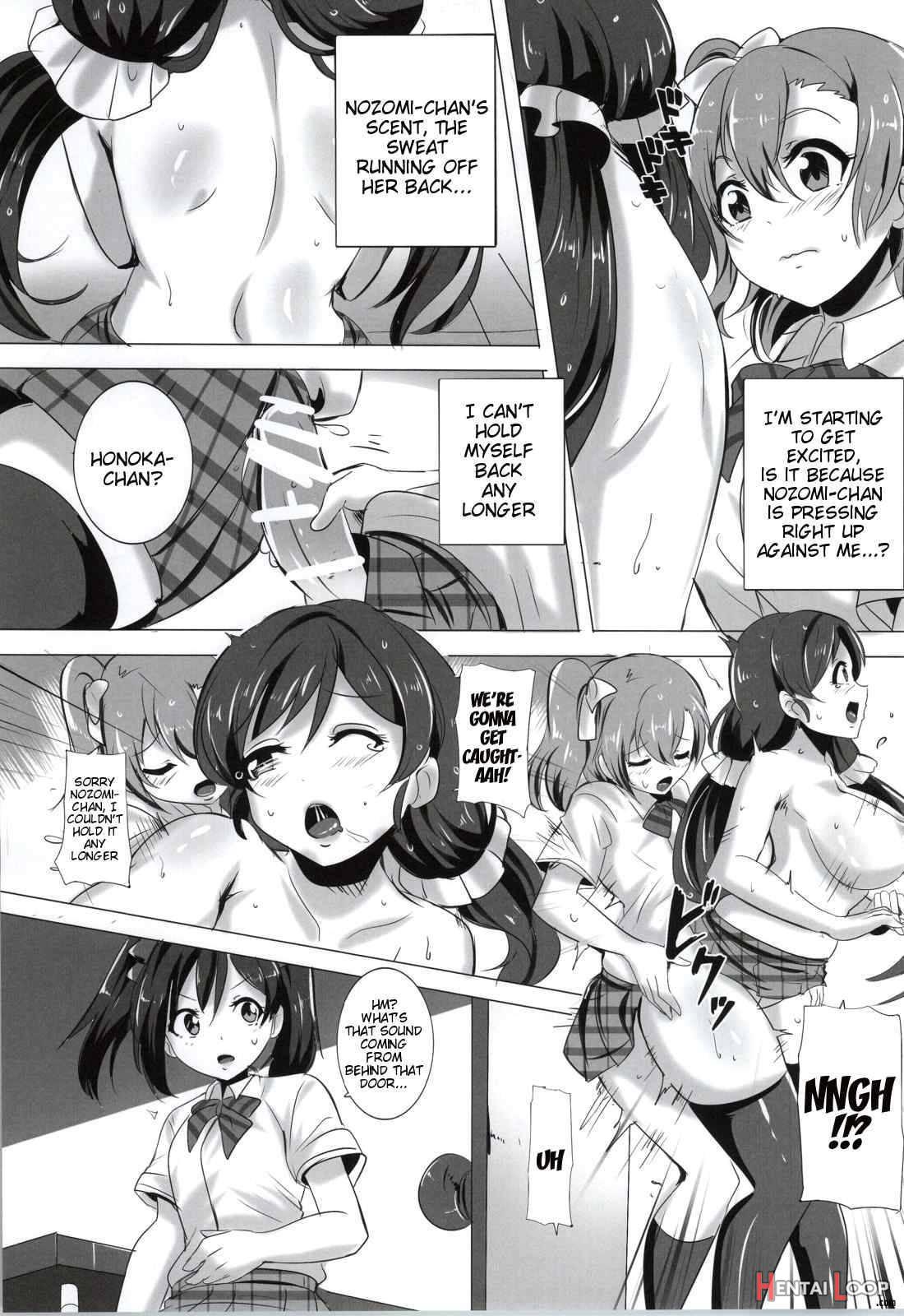 Honoka and Nozomi’s Sex Life page 12