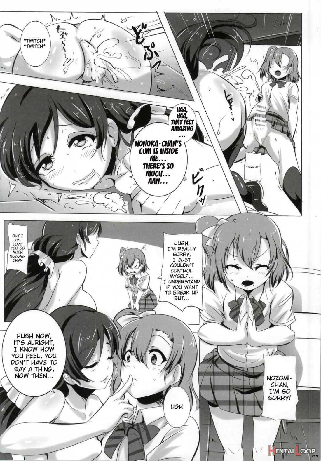 Honoka and Nozomi’s Sex Life page 15