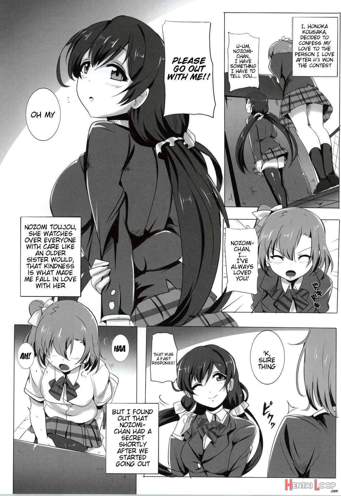 Honoka and Nozomi’s Sex Life page 2