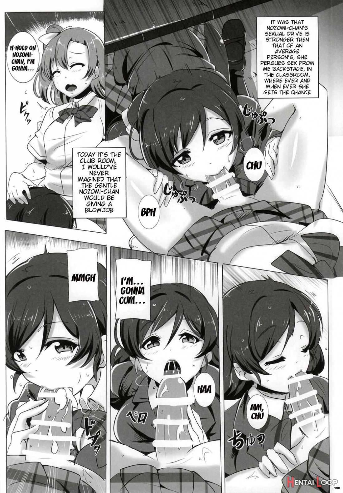 Honoka and Nozomi’s Sex Life page 3
