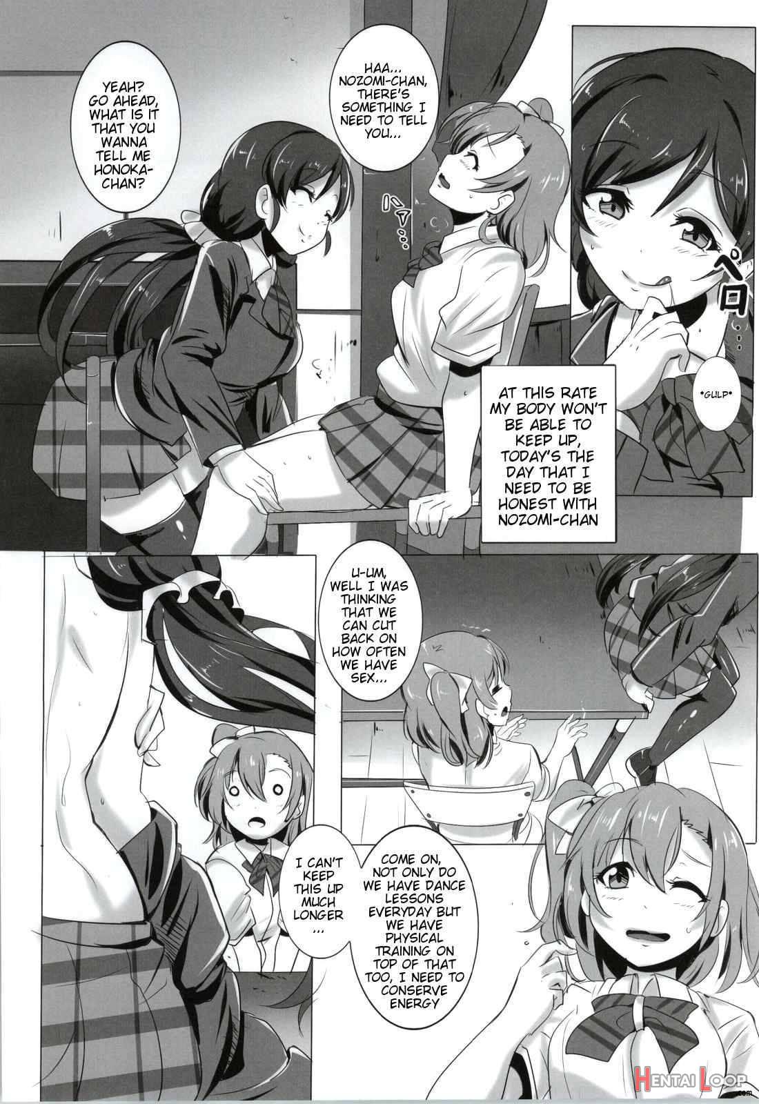 Honoka and Nozomi’s Sex Life page 4