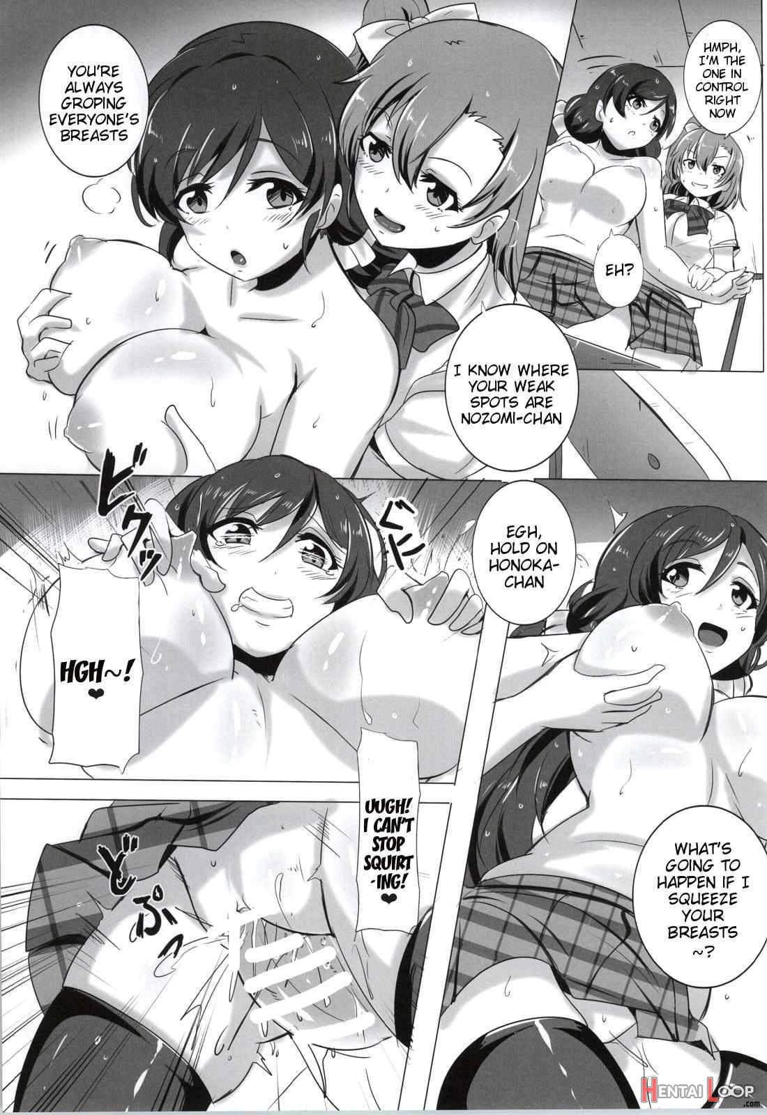 Honoka and Nozomi’s Sex Life page 8