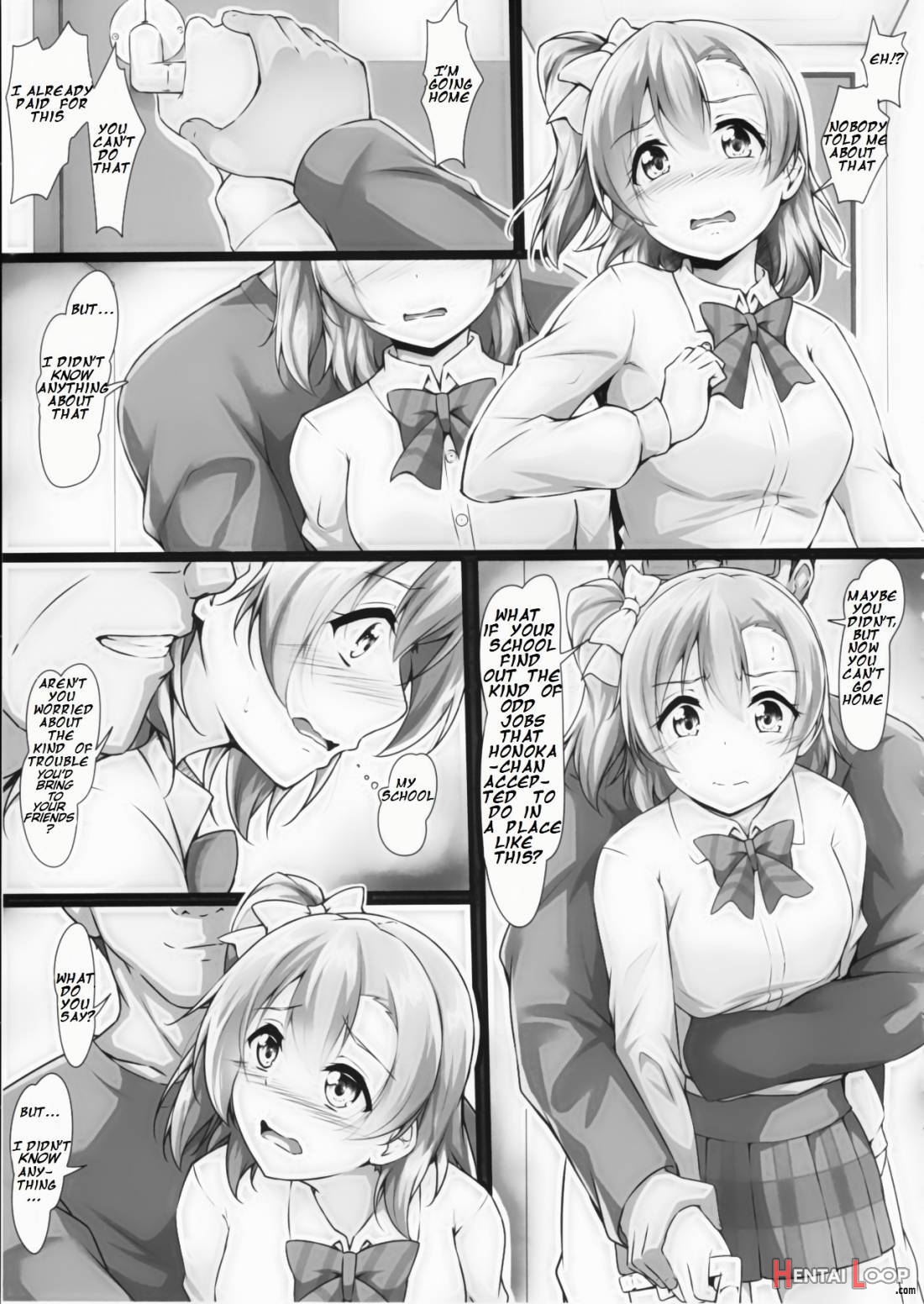 HONOKAN ~Damasare~ Dokonimo nige rarenai~! page 11