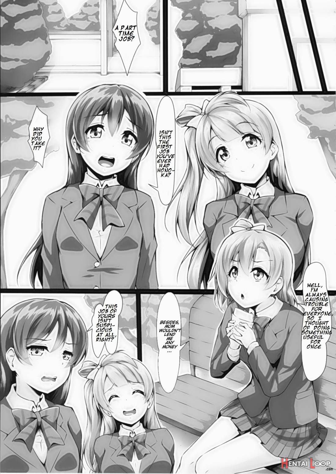 HONOKAN ~Damasare~ Dokonimo nige rarenai~! page 7