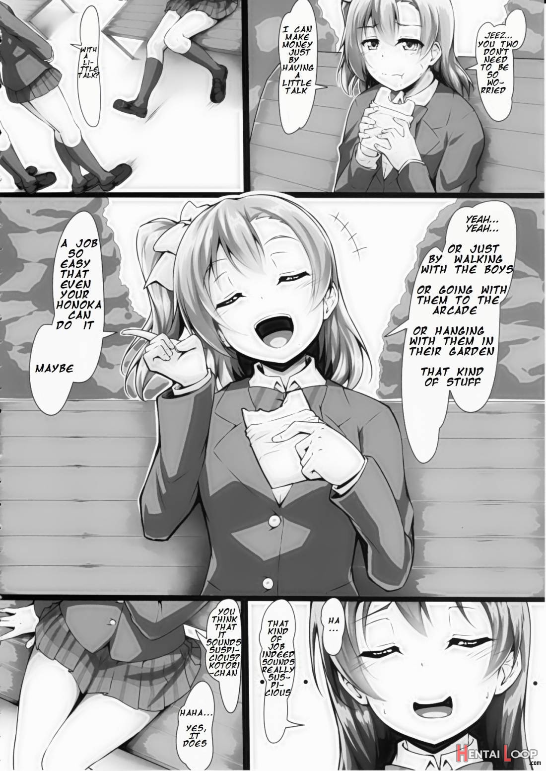 HONOKAN ~Damasare~ Dokonimo nige rarenai~! page 8