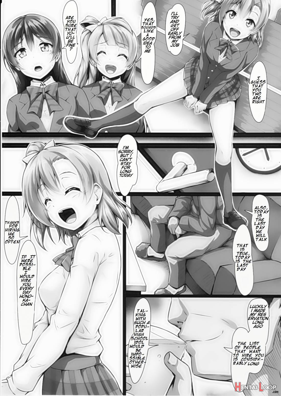 HONOKAN ~Damasare~ Dokonimo nige rarenai~! page 9